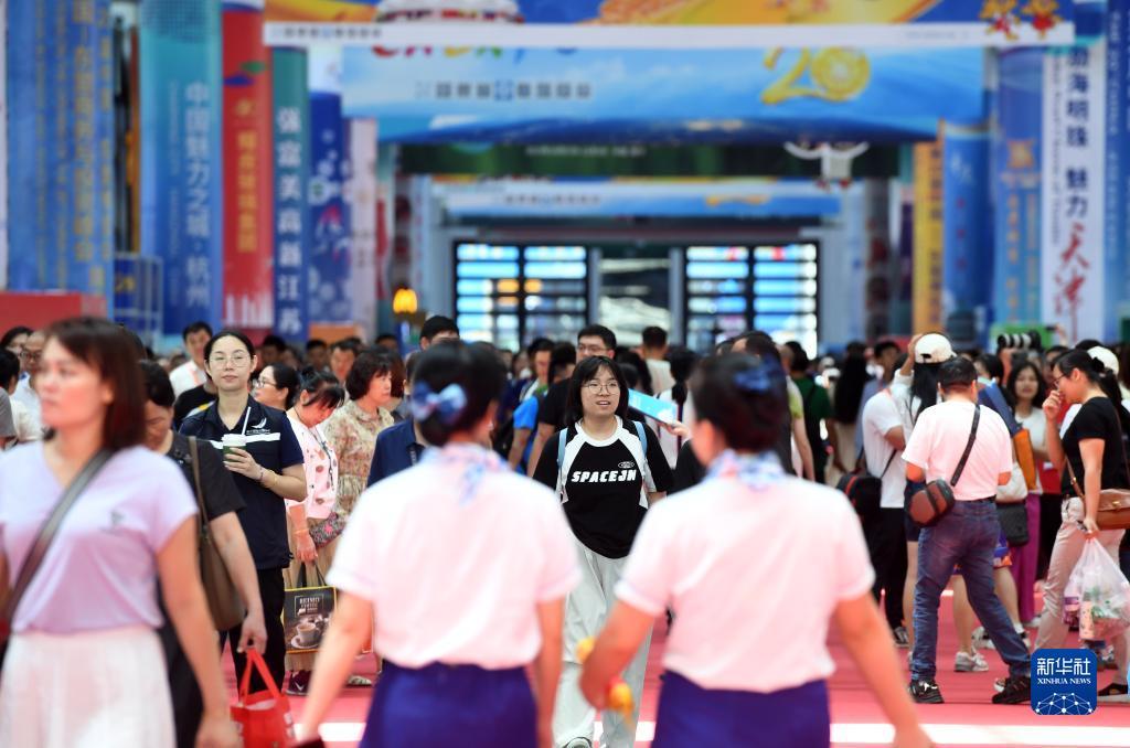捕鱼游戏大全